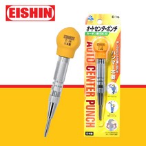 이신 자동 센터 펀치 구멍 미니 핸드 펀칭기 오토 펀치 마킹 핀펀치 E-16 강약조절, E-11