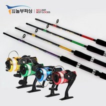 기타 놀부피싱 루어낚시 세트 / 루어대 스피닝릴 낚시세트 루어낚시, 낚시대 레드_스피닝릴 블루