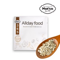 엠디에프앤팩킹 햄스터 20g 32봉 씨앗 초콜릿 하루한봉 단품-해바라기씨 4W14E1B3, 1개, 1개