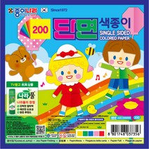 대진교육 종이나라 200 단면 색종이 1갑 50속, 1box