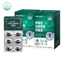 [루테인]루테인지아잔틴 복합추출 아연 망간 비타민 함유 2통 2개월분 마리골드꽃 홍화씨유 비타민A B6 B1 B2 D3 포도씨유 밀납 대두레시틴 결명자 블루베리 당근, 2개