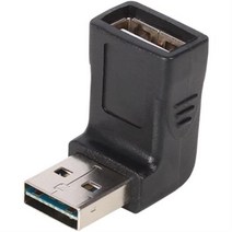 NETmate USB2.0 양면인식 AM-AF 꺾임 젠더 NM-TNTR13 (NM-TNTR13), 상세페이지 참조