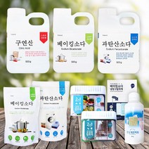 L&C 베이킹소다 과탄산소다 구연산 냉장고탈취제 산소계표백제 옷장용탈취제 본품 리필 1+1세트, 09. 베이킹소다 용기500g(0242) 4개세트