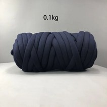 목도리 뜨개실 가방 뜨개질 두꺼운 슈퍼 벌크 청키 원사 손 크로셰 부드러운 큰 면 DIY 팔 로빙 담요용 스피닝 1kg 234301, 0.1kg 네이브 블루 1