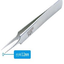 초정밀 다용도 수작업 HOZAN 정밀형핀셋 P-671 호잔, 상세페이지 참조