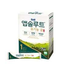 매일유업 유기농 궁 스틱 1단계 아기분유 0-6개월 신생아분유 아이사랑 14g 20개, 1세트