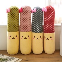 조우니 롱쿠션 바디필로우 모찌쿠션 빼빼로데이 커플 선물 초대형 100센치, 02 새싹 바디필로우(커버+솜), 핑크