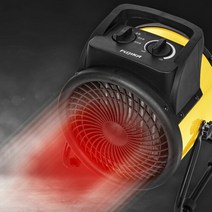 공업용 터보 PTC 열 온풍기 FU 2233Y 옐로우 3000w 과열방지용 이중 안전장치