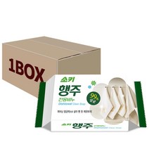 무궁화 소키 행주전용 세탁비누 무형광 150g 32개