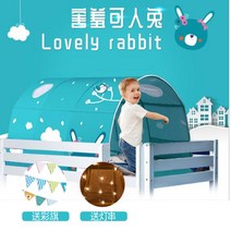 침대텐트 벙커베드 동굴 난방 어린이 키즈 인테리어 아이의집 모던하우스, C