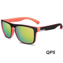 스포츠고글 QUISVIKER Polarized Men s Sunglasses 빈티지 선글라스 사이클링 야외 여성 스포츠 안경 운전 Sun Goggles, 05 glasses