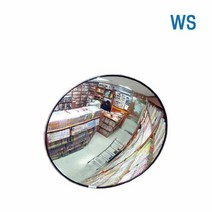 WS 실내반사경 600 (아크릴) 가벼운 소재 설치가 용이 아크릴, 단품