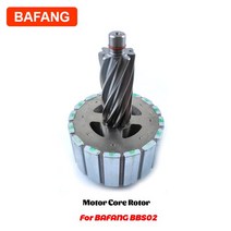 전기 자전거 부품 Bafang- 중앙 드라이브 모터 키트 8fun BBS 01 02 BBSHD 예비 교체 나일론 내부 기어 베어링, BBS02 Rotor