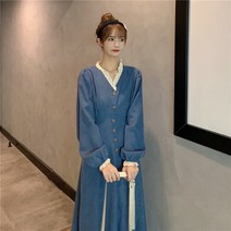 여성 춘추용 코듀로이 원피스 긴팔 롱 원피스 2컬러