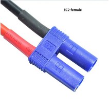 HRB 2S 7.4V 2600mah Lipo 배터리 EC2 XT60 Deans EC3 RC 부품 Hubsan H501S 드론 쿼드 콥터 FPV 비행기 레이싱 카 트럭 30C, [06] EC2