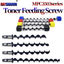 리코 MPC C2003 C2011 C2503 C3003 C3503 C4503 C5503 C6003 2003 3003 2004 C2504 3504 5504 6004 토너 공급 나사, [05] CMYK originalX100set