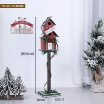 우체통 만들기 크리 스마스 장식 오두막 편지 상자, YW-48312 하우스
