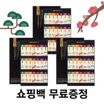 양갱선물세트 어르신간식 상위1%선택 명품복양갱세트 3호 3세트 (3개묶음), 복 양갱3호(3개묶음)