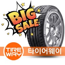 빠른 배송 245/40R18 브리지스톤타이어 포텐자 RE004 수입타이어 타이어웨이