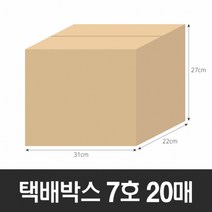 (310x220x270mm)(B골) 20매 /포장용품 택배박스 7호, 상세페이지 참조, 1개