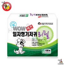 애견요실금 새지않는 리필기저귀100P 닥스훈트