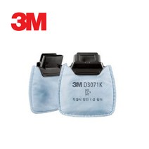 3M HF-800시리즈 D3071K 1급방진 필터 2개입, 단품