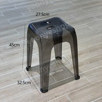 투명 의자 아크릴 모던 미드센추리 북유럽 플라스틱 인테리어 체어, 높은의자-투명그레이1개