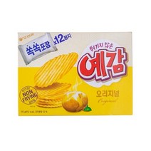 오리온 예감 오리지널 192G