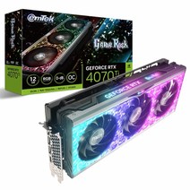 이엠텍 지포스 RTX 4070 Ti GAMEROCK D6X 12GB