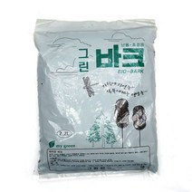 바크 소포장 약 2.2L (난용 조경용) (바크 소포장 약 2.2L (난용 조경용)), 상세페이지 참조