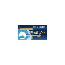 대일 저면여과기(소), 단품