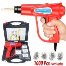 자동차 범퍼 수리 공구 세트 PVC 용접건 플라스틱 용접 기계 납땜 인두 70W 전기 핫 스테이플러, [02] 0V, [08] 1000 개 박스1
