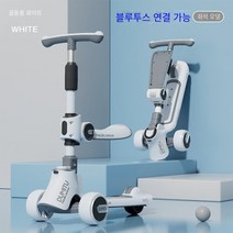아기침대 명품 아기침대 범퍼침대 원목 아기침대 유모차, 골동품 화이트/라이트 음소거 휠/좌석/블루투스 연결