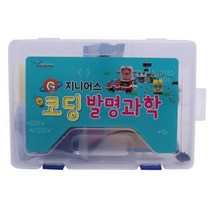 초등학생 코딩의기초 코딩발명과학 필수구성키트 조립 학원 수업용 창의력