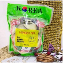 국내산 영지버섯 1kg (소) 당일발송, 1개