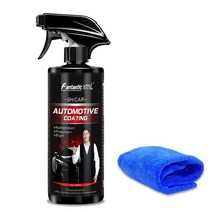 For Car 500ML 9H Hardness Detailing Ceramic Coating Products Nano Glass Plated Crystal Polish, 01 500ML