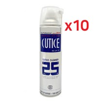 클리퍼날냉각제 커티스크리너 바리깡 이발기 클리퍼 오일 냉각스프레이, 10개