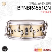 [마펙스스네어드럼] Mapex Snare Drum Black Panther METALLION BPNBR4551CN 블랙팬서 스네어 메탈리온, 마펙스 BPNBR4551CN