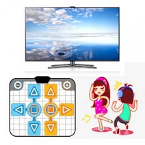 가정용펌프게임 오락실펌프기계 DDR PUMP 댄스 담요 휴대용 미끄럼 방지 EVA 더블 사람 매트 WII 게임 콘솔