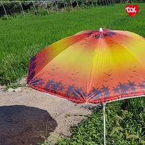 심플 비치 파라솔 캠핑파라솔 낚시파라솔 휴대용파라솔, 옐로우비치