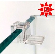 8포인트 글래스커버홀더(유리뚜껑 받침대) 6mm 수족관용품 어항용품, 1개