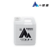 쌍곰 완결바르다 시멘트 액체형 방수제 6Lx4개입 [W8E651B], V본상품선택v