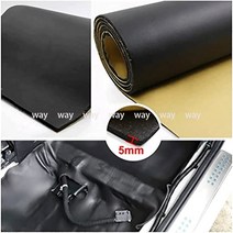 방음스펀지 방음재 흡음재 자동차 사운드 데드 너 매트 100/150/200/300cm x 50cm 5/10/15mm 후드 엔진, [06] 10mmx150cmx50cm, 06 10mmx150cmx50cm