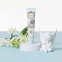 [메오드토브] 올 데이 베이비 멀티 밤 45g, 단품