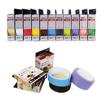 플로엠 삼원 제본테이프 13가지색상 25mm 35mm 40mm 50mm, 4.삼원컬러테이프25mm-파랑