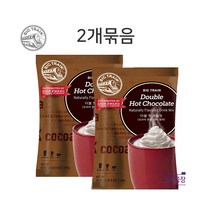 (2개묶음)빅트레인 더블 핫 초콜릿 파우더 1.59kg