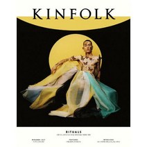 [밀크북] 디자인이음 - 킨포크 KINFOLK Vol.38