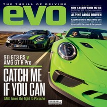 (주)월드메거진 Evo Uk 2019년1월호