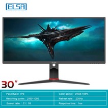 서브모니터 초경량 포터블 휴대용 미니 모니터 elsa 30 인치 200 hz ips 기술 데스크탑 pc lcd qhd 게임 태블릿 화면 컴퓨터 led 25601080 화면, 01 30G1P