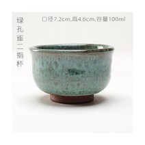 차선 차통 다구세트 휴대용 다도 트레이 중국 찻잔 차 중국 차 세트 세라믹 차 컵 Teaware 쿵푸 차 세트 컵 거친 도자기 도자기 찻잔 차 그릇 친환경, 03